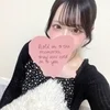 みつき