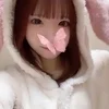 なの