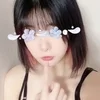 あいさ