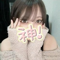 村瀬なぎ　13：00～