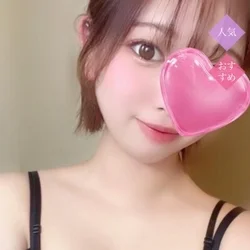 【ふうか】三度見する美貌すぎる😍💕