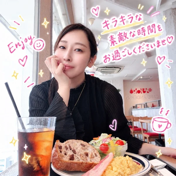 本日もありがとうございました♡