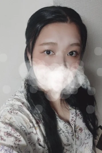 あおい