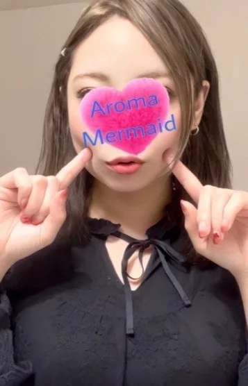 あん