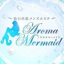 仙台出張メンズエステAromaMermaid