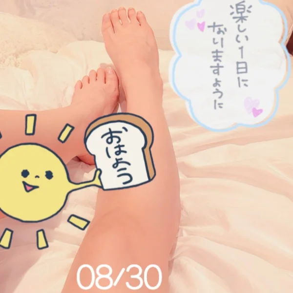 おはよーザウルス