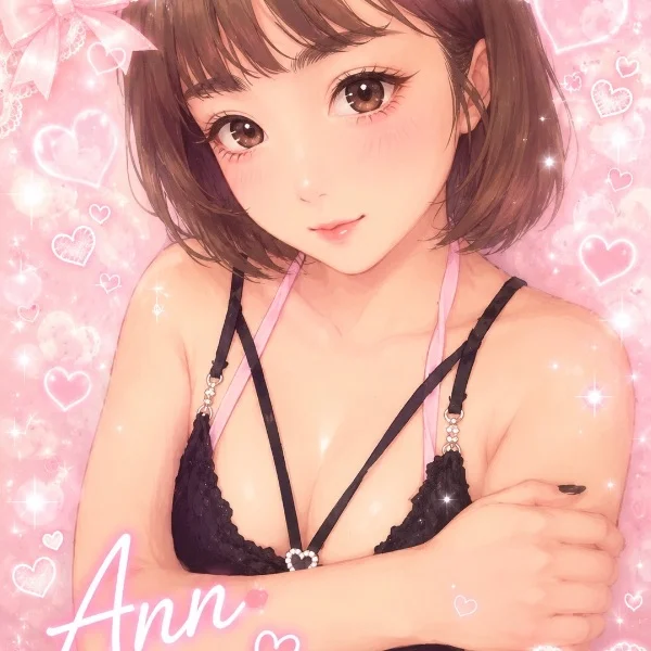 こんばんワールド