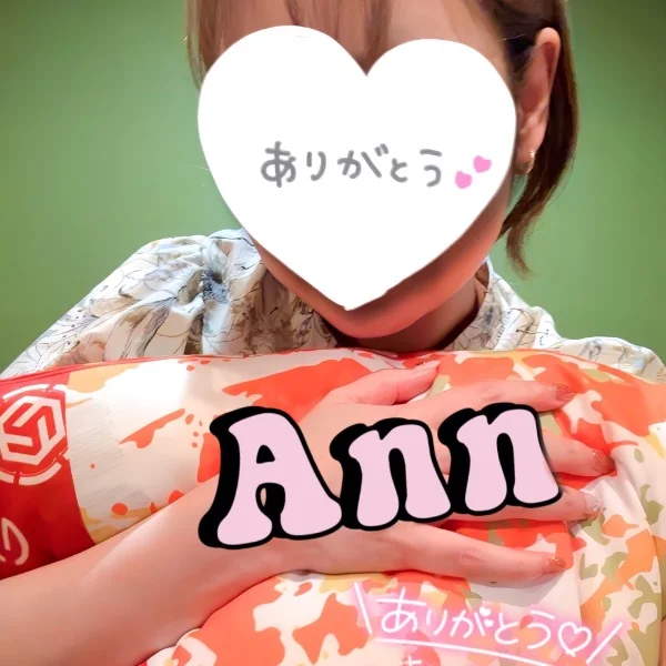 あちあちち