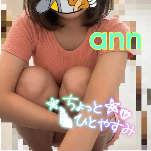 リクエストっ