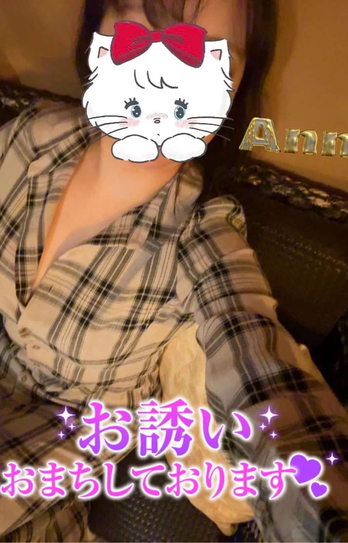 ボルドー