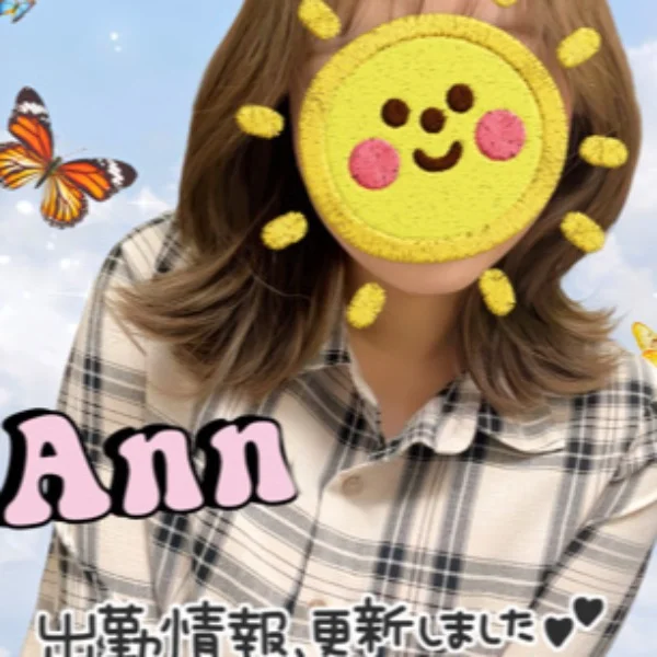 今日は20時からだよーん