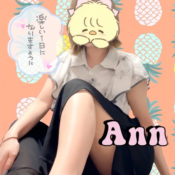 レア❣️