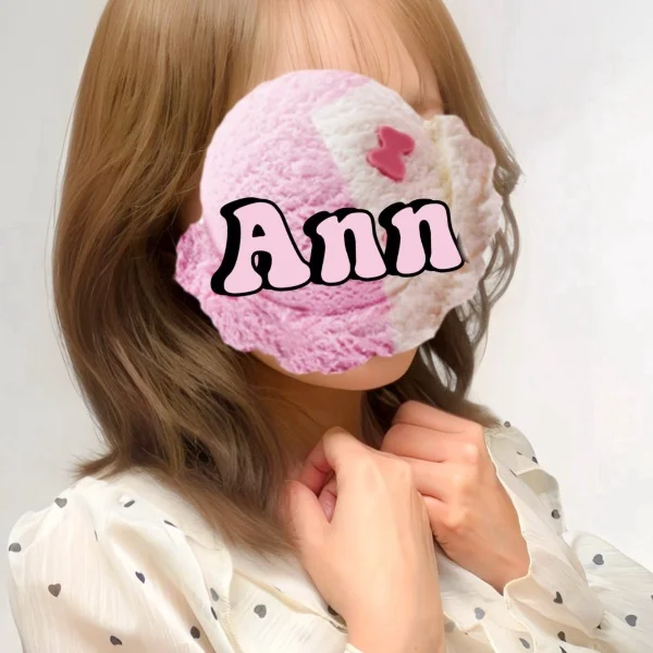 今日から3日間
