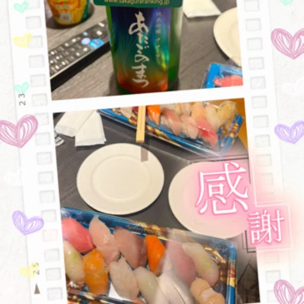 昨日は満枠完売ありがとです🌸