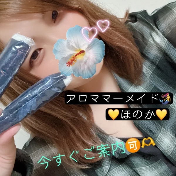 🐥出勤しました🐥