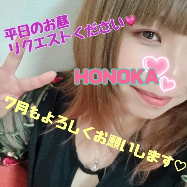 💛💛7月もよろしくちゃん💛💛