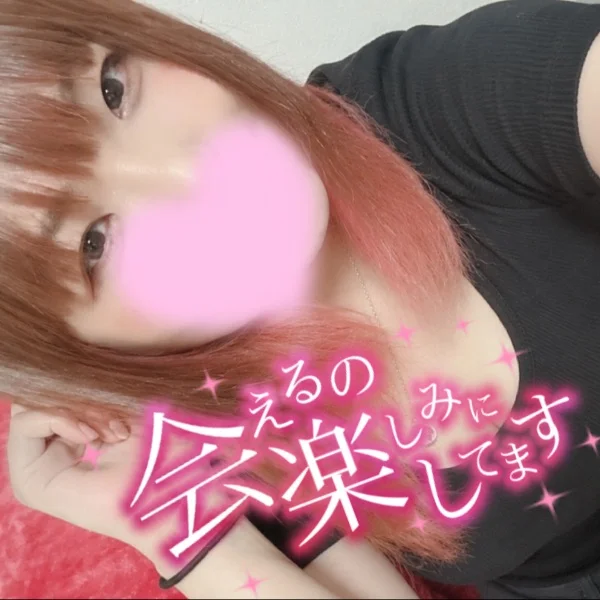 ありがとうございます🌼