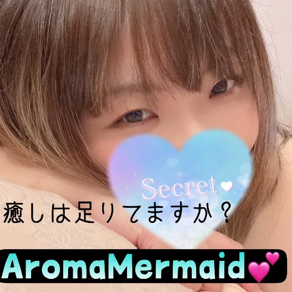 ★ほのかも始めるよん★