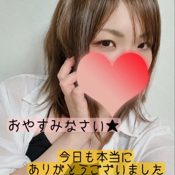 💛💛ありがとう💛💛
