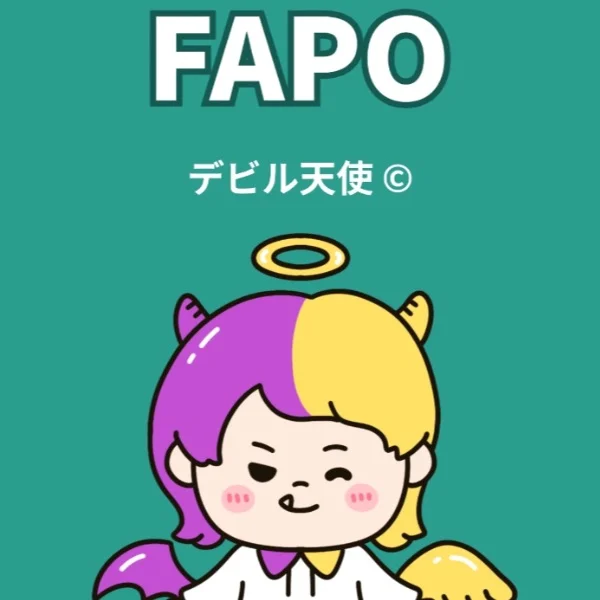 ありがとうございます🩵