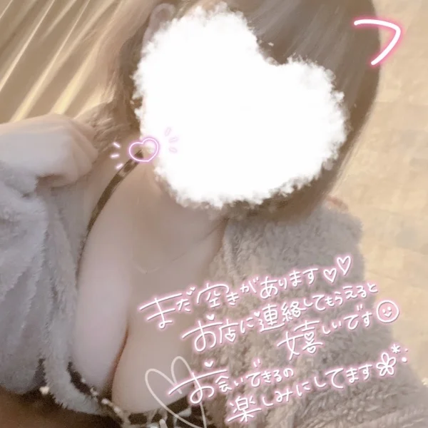 本日も出勤ちぅ♡