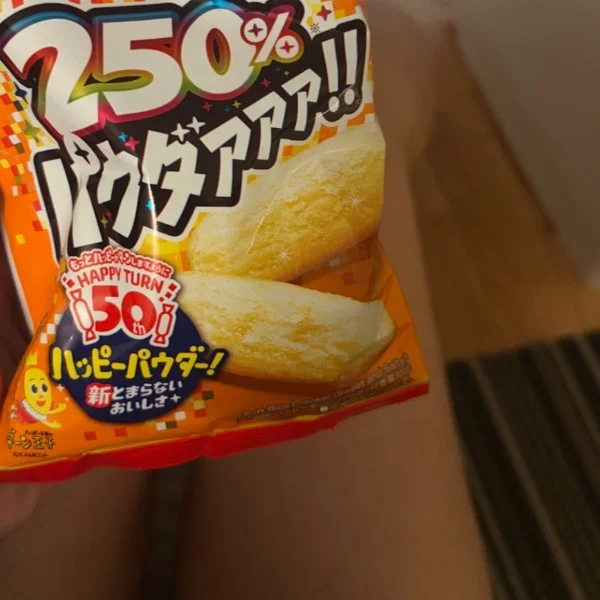 塩分補給😖❤️