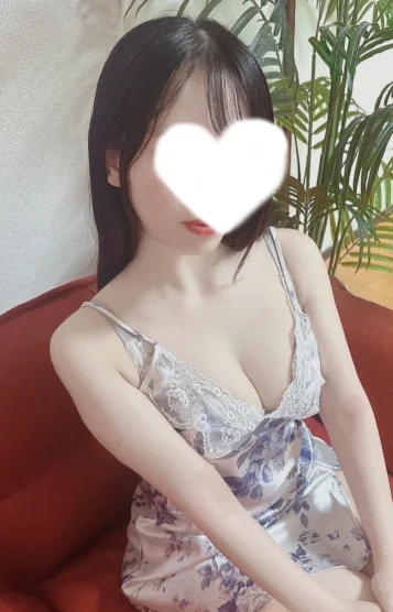 藍沢