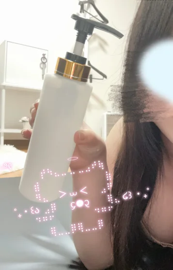 白凪