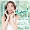GIRIGIRILANDなら！！のサムネイル