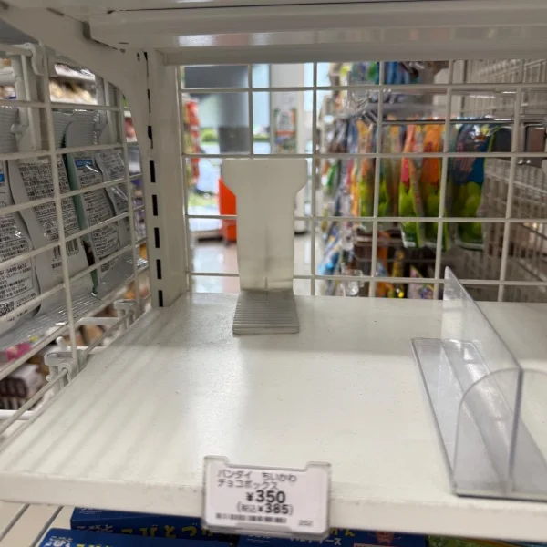 枯れている.˚‧º·(´ฅдฅ｀)‧º·˚.