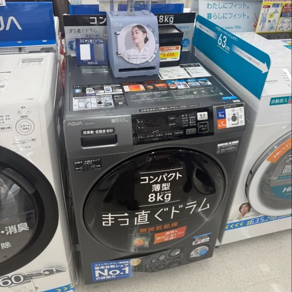 くちゃい( •́ฅ•̀ )