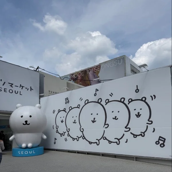 海外でも推し活(*´︶`)