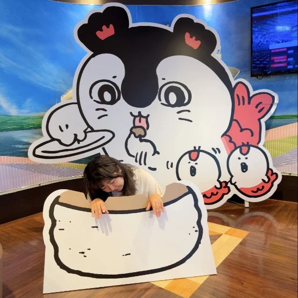 味噌漬け\(ᯅ̈ )/(ᯅ̈ ) ᯅ̈