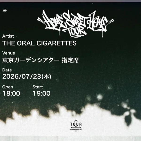 2連休＼＼\\ꐕ ꐕ ꐕ//／／