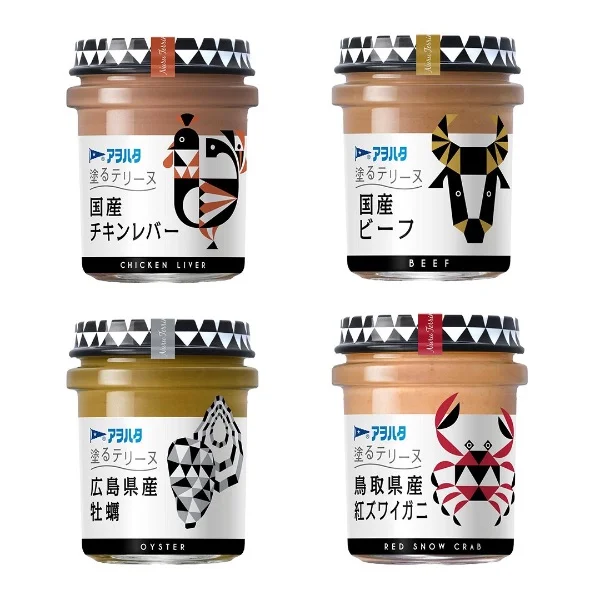 おはようございます( * ॑꒳ ॑*)⸝⋆｡✧♡
