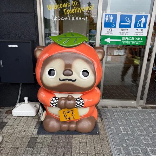 おはよー(ꕤ ॑꒳ ॑*)ﾉ