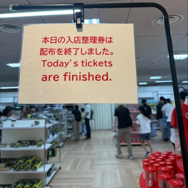 ぴえんᵒ̴̶̷̥́- ᵒ̴̶̷̣̥̀  ໒꒱