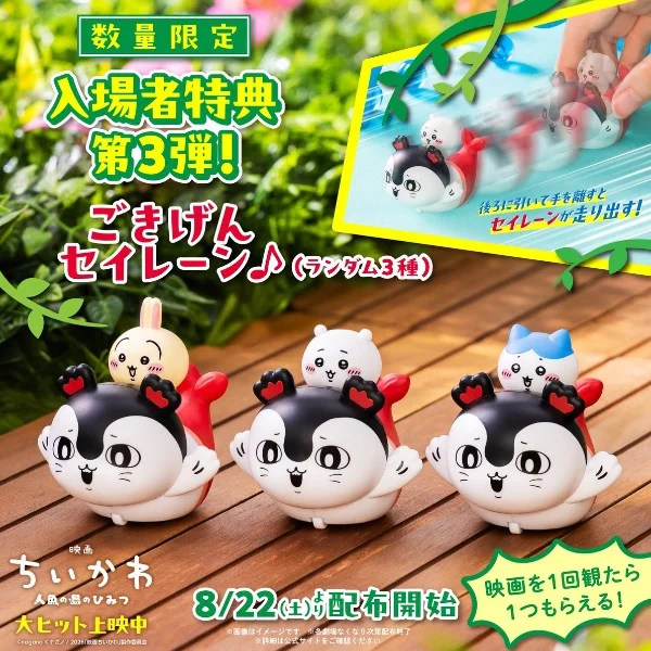 ふーん( ˙ᒡ̱˙ )