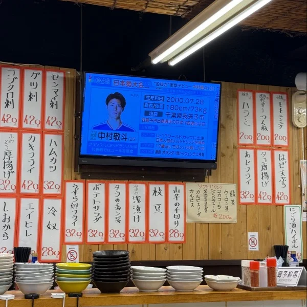 テレビが観たくて、、、( 'ᢦ' )