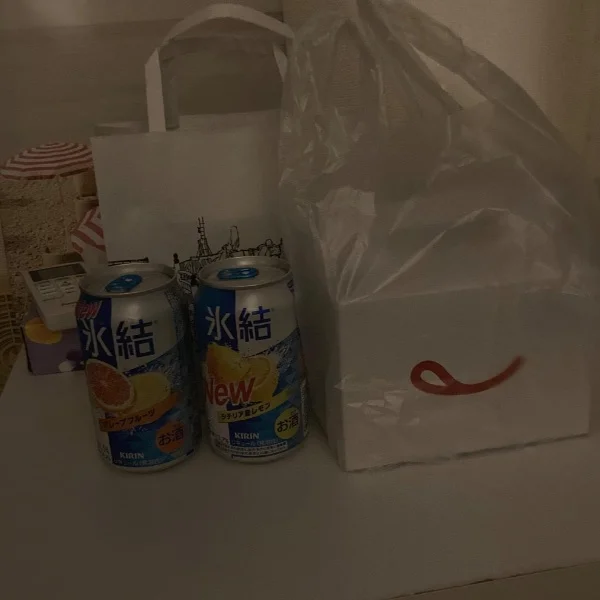 お礼日記(⋆ᴗ͈ˬᴗ͈)”