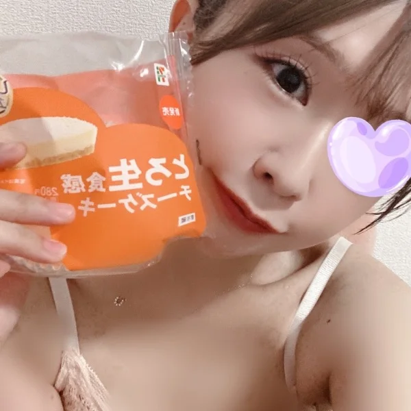 出勤予定( *´꒳`*)