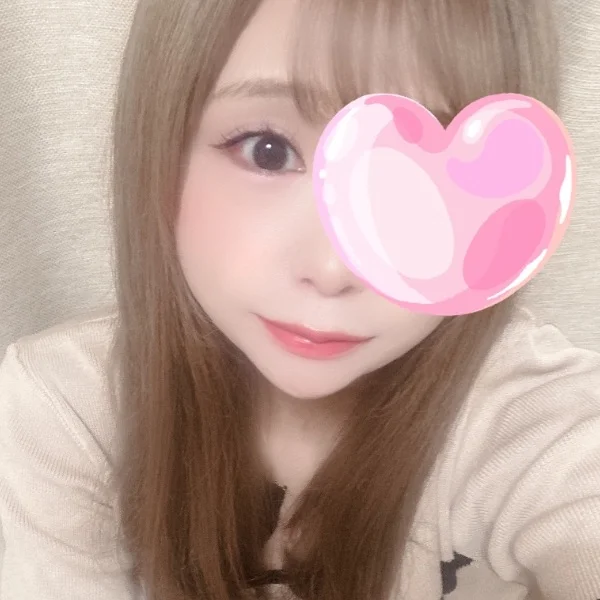 おやすみ