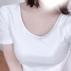 るい