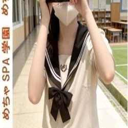 めちゃSPA学園