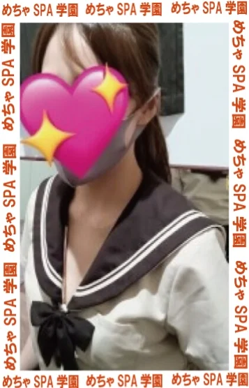 えま(美人系)