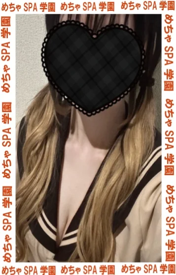 めい（新入生）