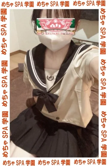 ゆき(可愛い系)