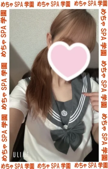 ひなた（可愛い系）