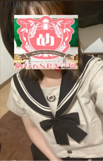 かおる（経験豊富）