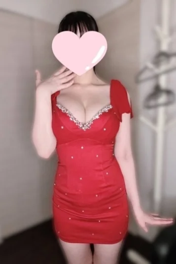 愛華【あいか】